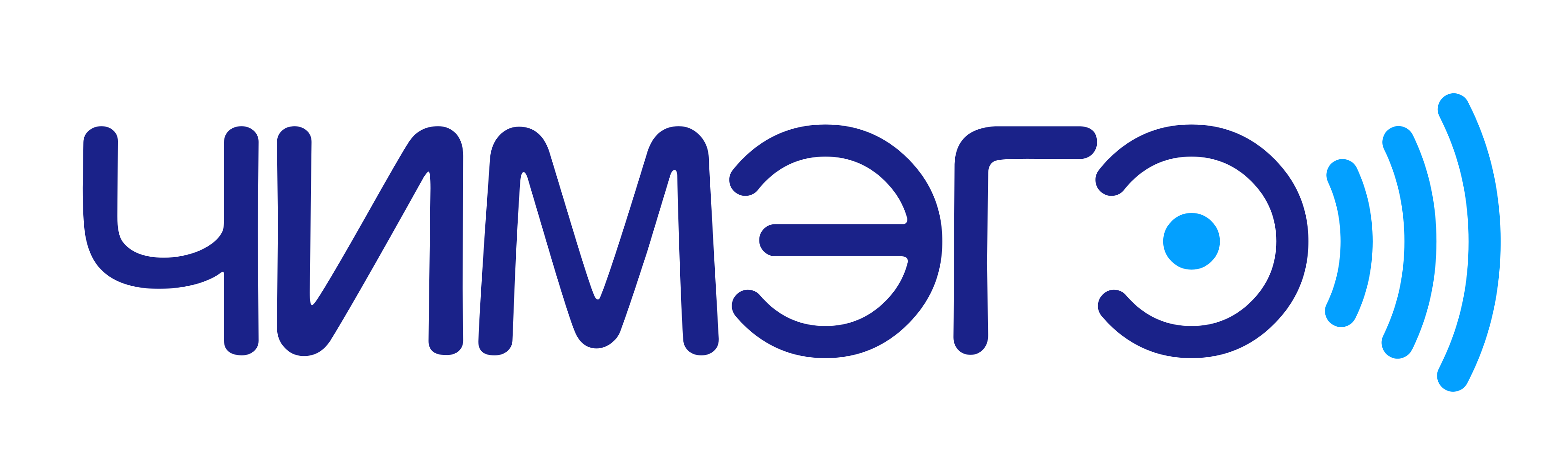 Chimege